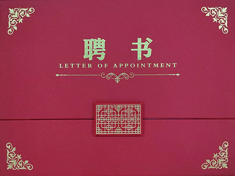 檢測(cè)報(bào)告